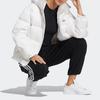 Adidas Originals Trefoil Logo Warm Cuff Zipper Casual Short Warm Down Jacket Women jackets White H36775