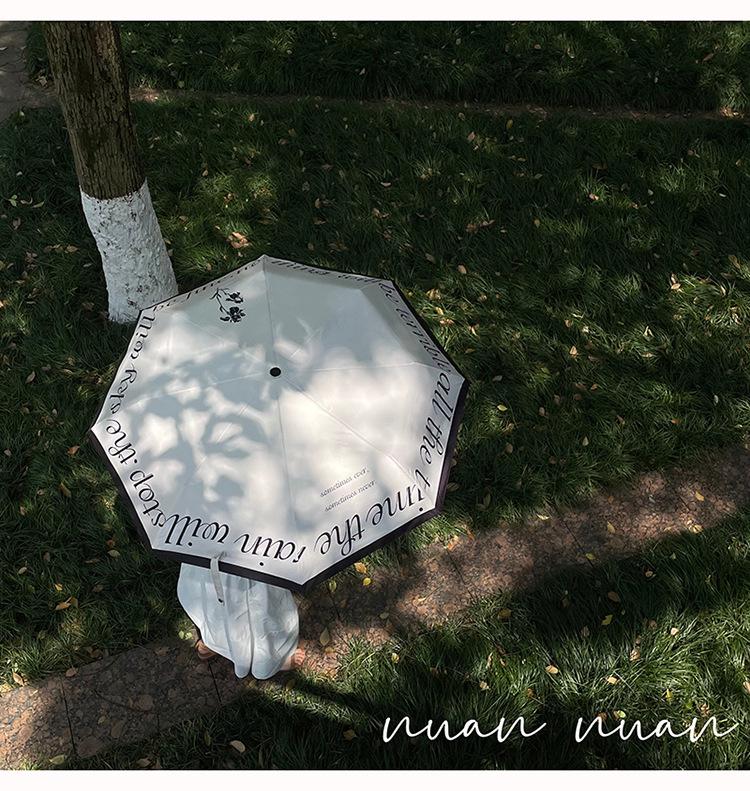 French Retro Women's Dual-Use Sun & Rain Umbrella - Elegant Summer Sunscreen Parasol