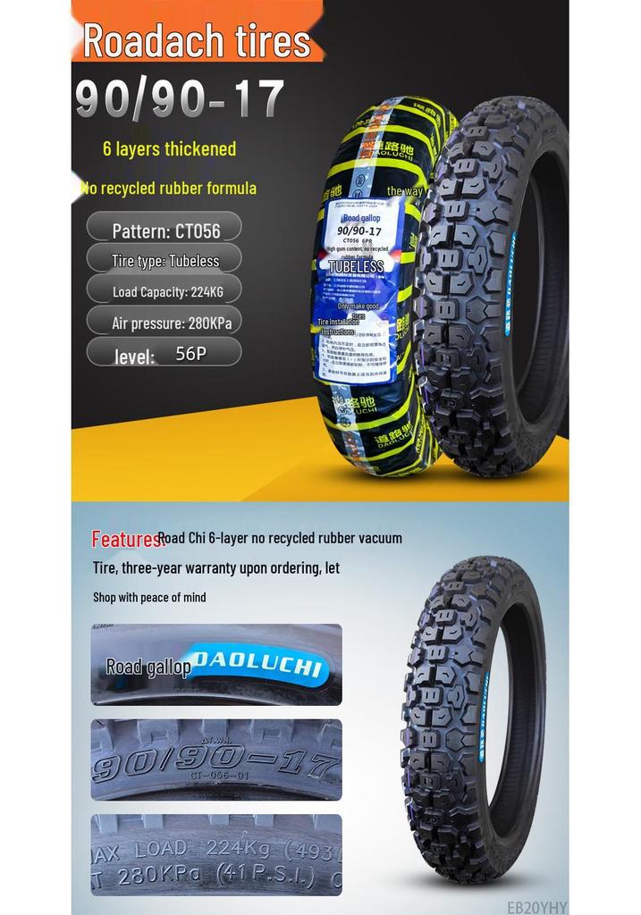 Road Tire Series: Sizes 70-150 for 14-19 Inch Wheels