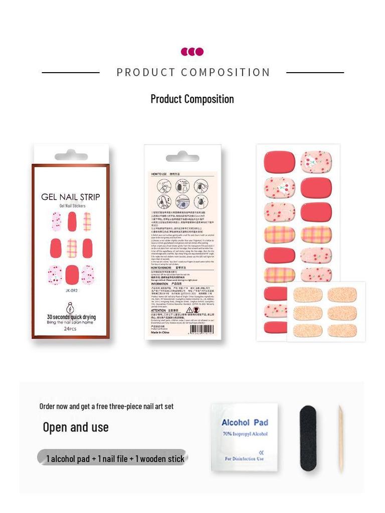 Sommer Gel Nagelsticker: Phototherapie, UV-Rouge, Halbfertiges Design