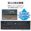 Elecom Teclado USB inalámbrico (Receptor incluido) Teclado de membrana completo, 10 millones de veces más duradero, compatible con PlayStation 4, negro TK-FDM063TBK