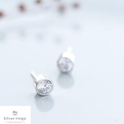 Silver 925 Round Shaped Earrings Verita Round E