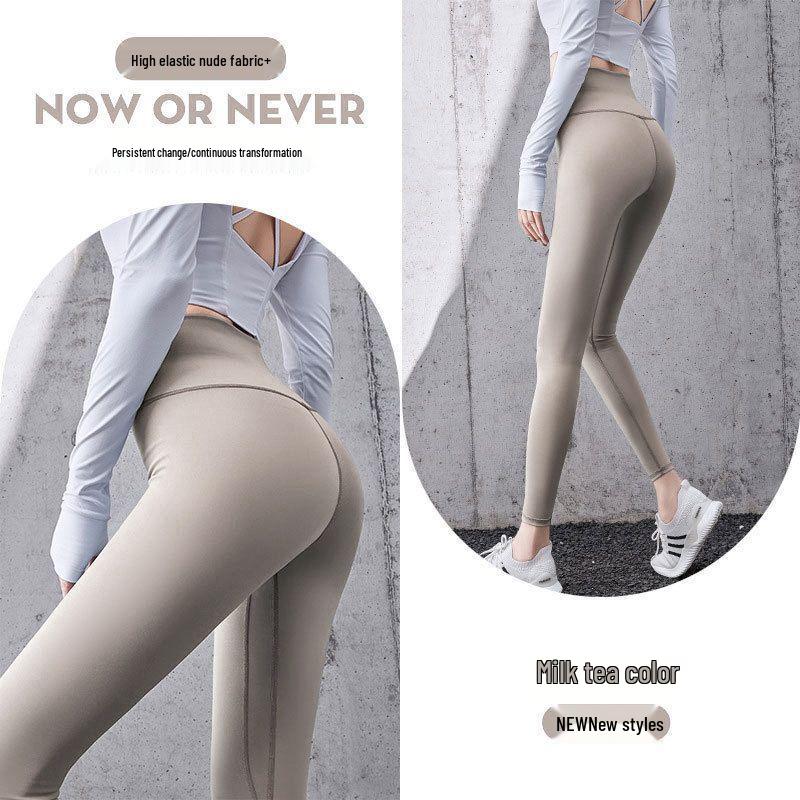 Peach Shaping High-Waist Yoga Leggings - Women's Elastic Hip-Lift Fitness Pants