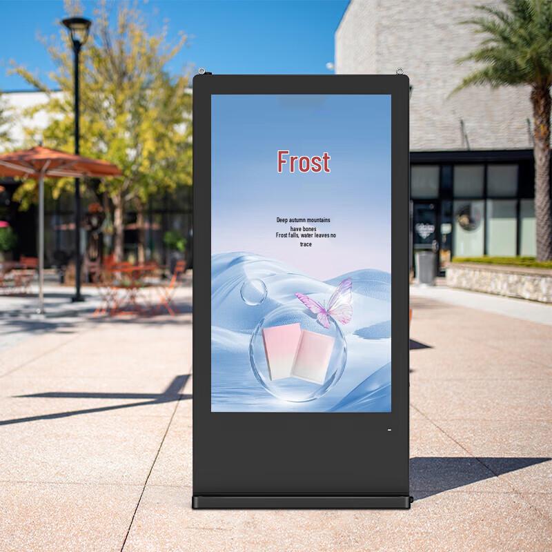 65-Inch Outdoor Vertical Digital Signage Display CN plug (adapter included)