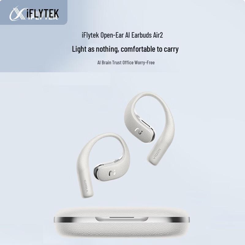 

iFLYTEK Air 2 AI Translation Earbuds
