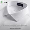 FIRS Men's Mulberry Silk Blend Business Casual Long-Sleeve Shirt