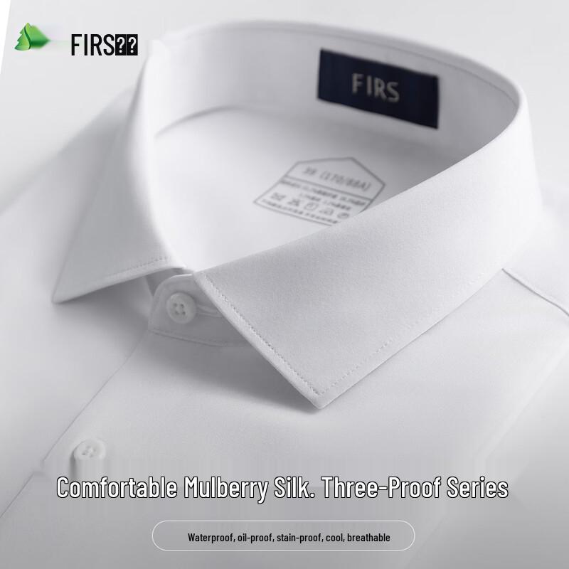 

Мужская рубашка FIRS с длинным рукавом, деловой повседневный стиль, смесовая ткань с шелком тутового дерева M
