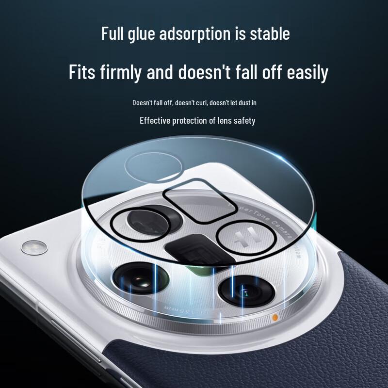 OPPO Find X7 Tempered Glass Camera Lens Protector