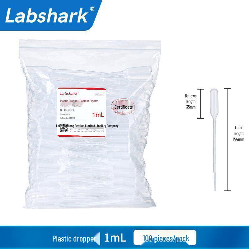 Individually Wrapped Sterile Graduated Pasteur Pipettes 10ml