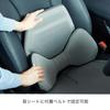 EXGEL Hug Drive Car Gel Car Lumbar Made In Cushion, Black, Cushion, Cushion, Support, Japan, HUD01-BK