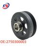 Fits Mercedes-Benz M275 Engine Crankshaft Pulley 2750300003 A2750300003