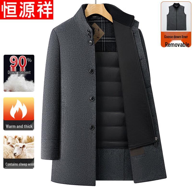 Hengyuanxiang Men s Wool Blend Coat with Detachable Down Liner M