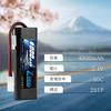 Zeee 2S LiPo 4000mAh 7.4V 50C with TAMIYA Plug, High Capacity, for RC Cars, Trucks, and More (2-Pack)