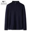 Men's 100% Wool Stand-Collar Pullover Sweater