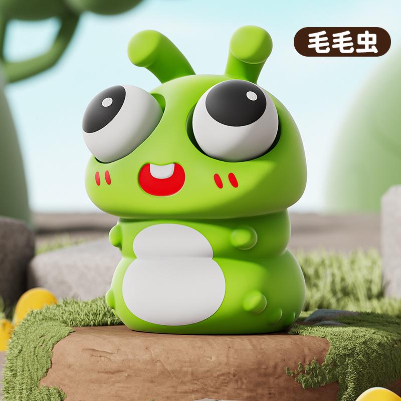Press To Spit Bubbles, Pinch Music Creativity, Cute And Funny, Press The Student To Decompress The Toy Doll Desktop.