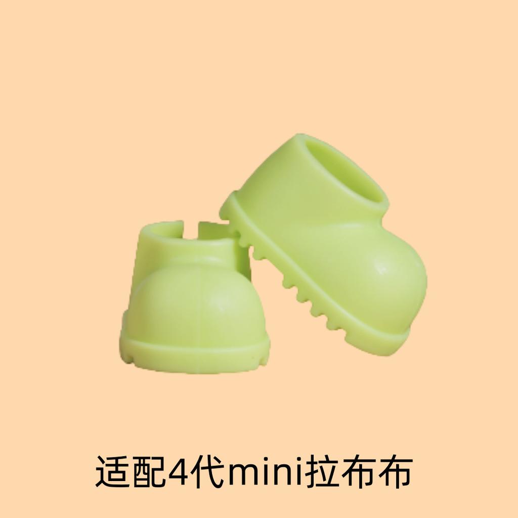 Non-Toxic For Mini Labubu 4.0 Pin For Love Series Dress 3Pcs Floral Skirt Set Doll Clothes Outfit Accessories Labubu Cute Outfit