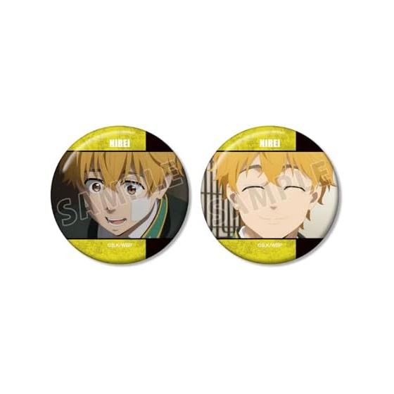 TV Anime WIND BREAKER Akihiko Nirei Scene Photo Can Badge Set of 2 (56mm Diameter, Paper/Tin)