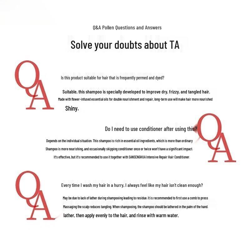 Sansheng Flower Amino Acid Nourishing Repair Shampoo