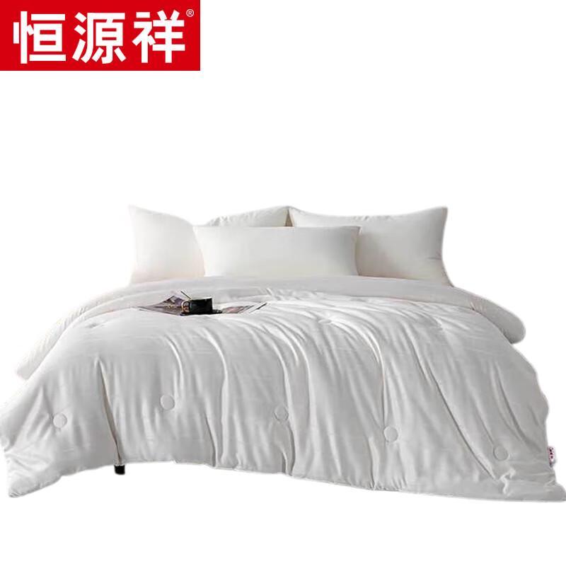 

Hengyuanxiang TGB2064 Jacquard Cotton Quilt