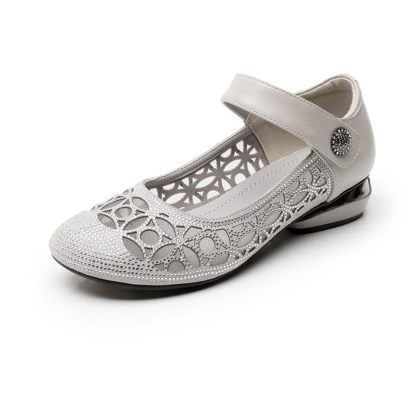 GKTINOO Mom Shoes Summer Sandals Soft Sole Closed Toe Low Heels Mesh Single Shoes Genuine Leather Rhinestone Large Size