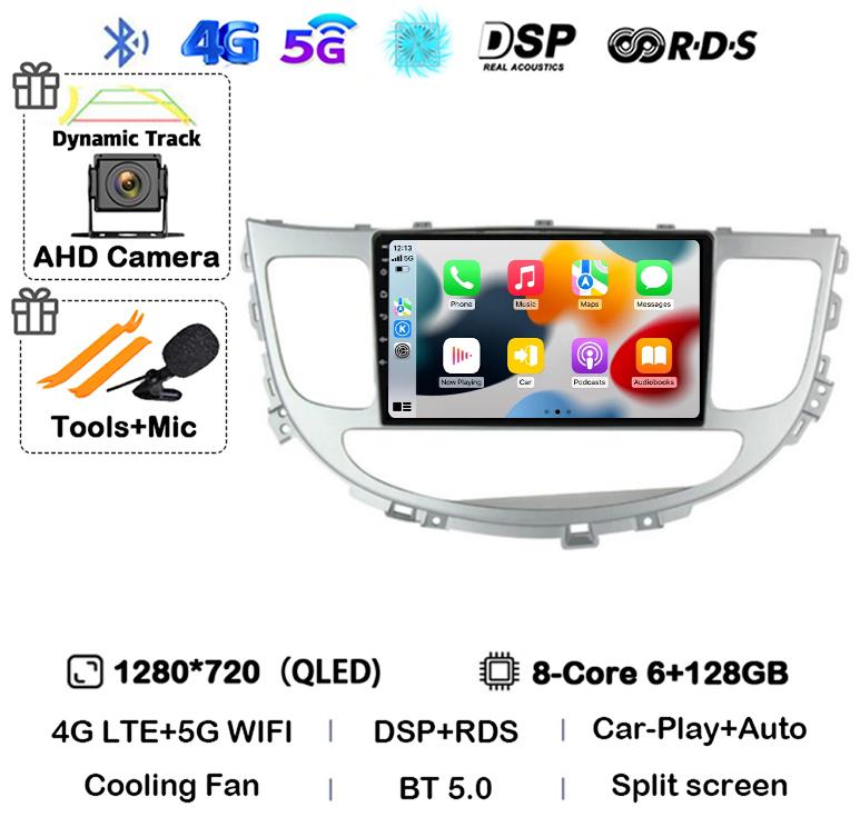 Android 14 Auto Carplay 4G+WIFI For Hyundai Rohens Genesis 2008-2013 Car Radio Multimedia Video Player GPS Navigation Stereo DSP