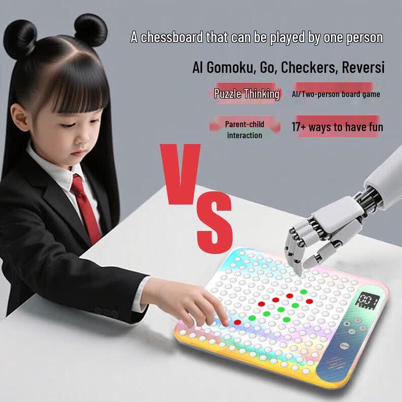 Newsmy 17-in-1 AI Electronic Educational Chessboard