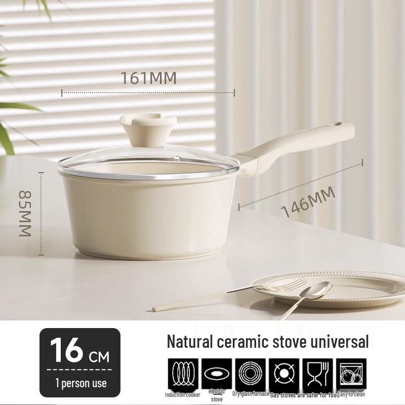 REDCHEF White Ceramic Series 16cm Non-stick Milk Pot