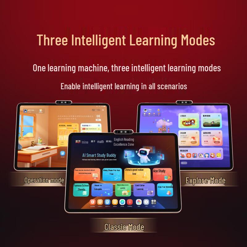 Xueersi T4 Pro AI Learning Tablet with Keyboard (CN Version)