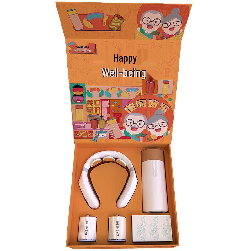 

Hezheng Love & Care Wellness Gift Set