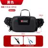 Multi-Function Waterproof Fishing Tackle Bag Lure Large Capacity Shoulder Crossbody Waist Pack With Oxford Fabric