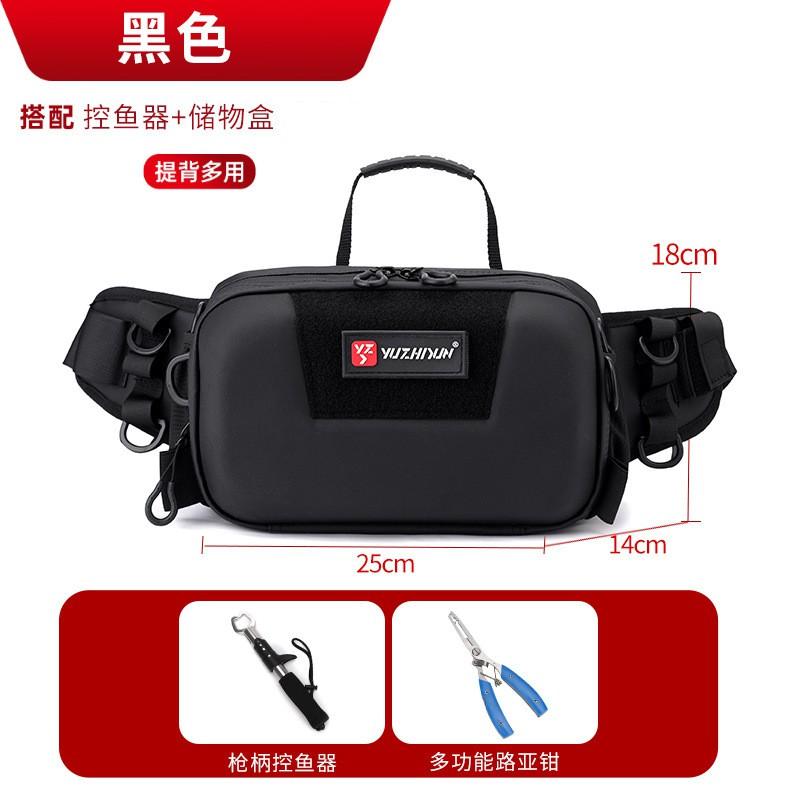 Multi-Function Waterproof Fishing Tackle Bag Lure Large Capacity Shoulder Crossbody Waist Pack With Oxford Fabric
