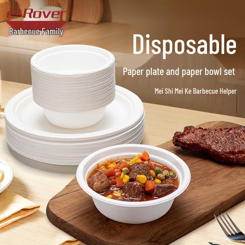 BBQ Master Disposable Paper Bowls