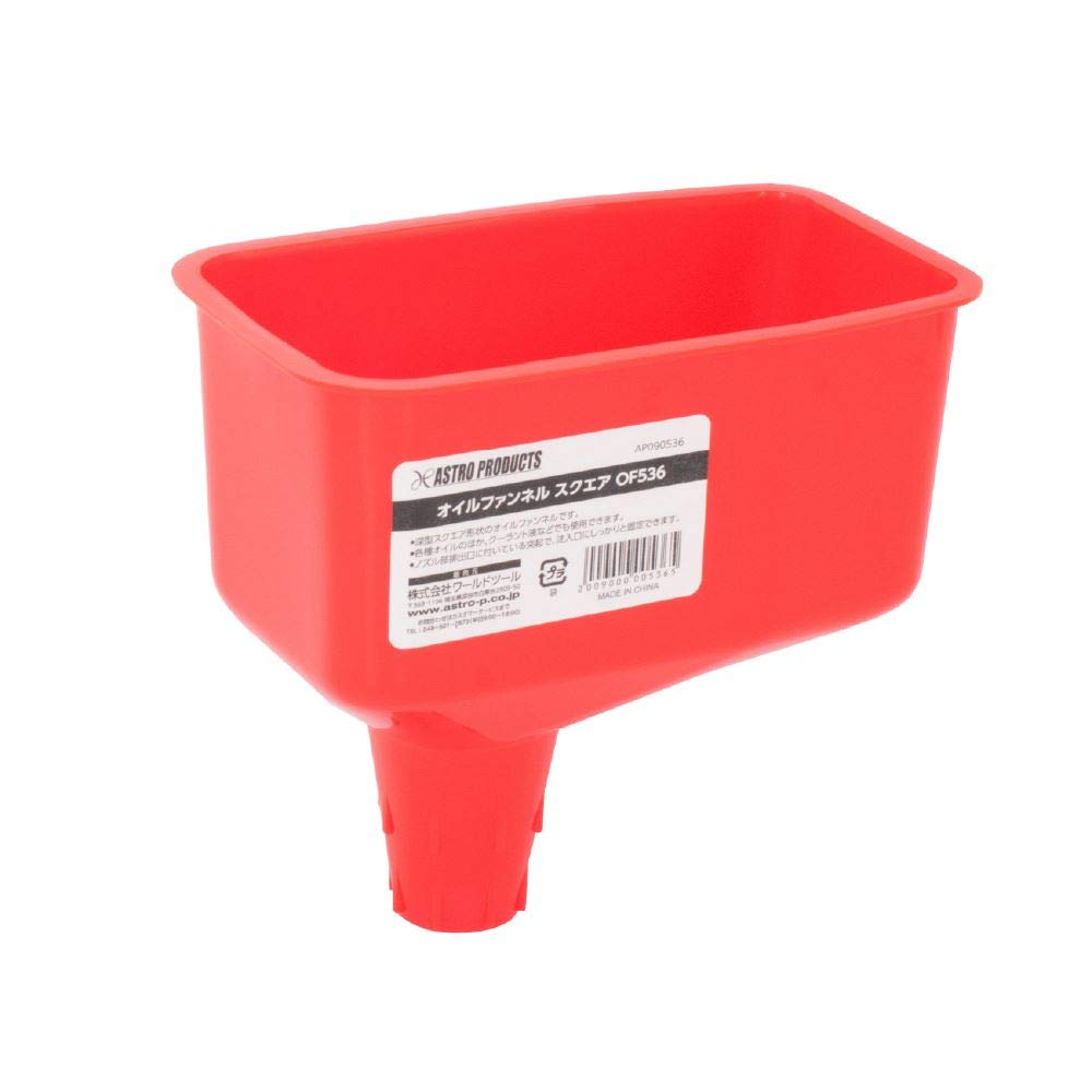 Квадратная воронка AP OF536 | Запасная воронка для обслуживания, заправки, смены