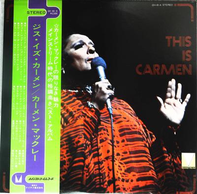 LP Record CARMEN MCRAE  This Is Carmen GH46A MAINSTREAM Japan Obi Jazz Used