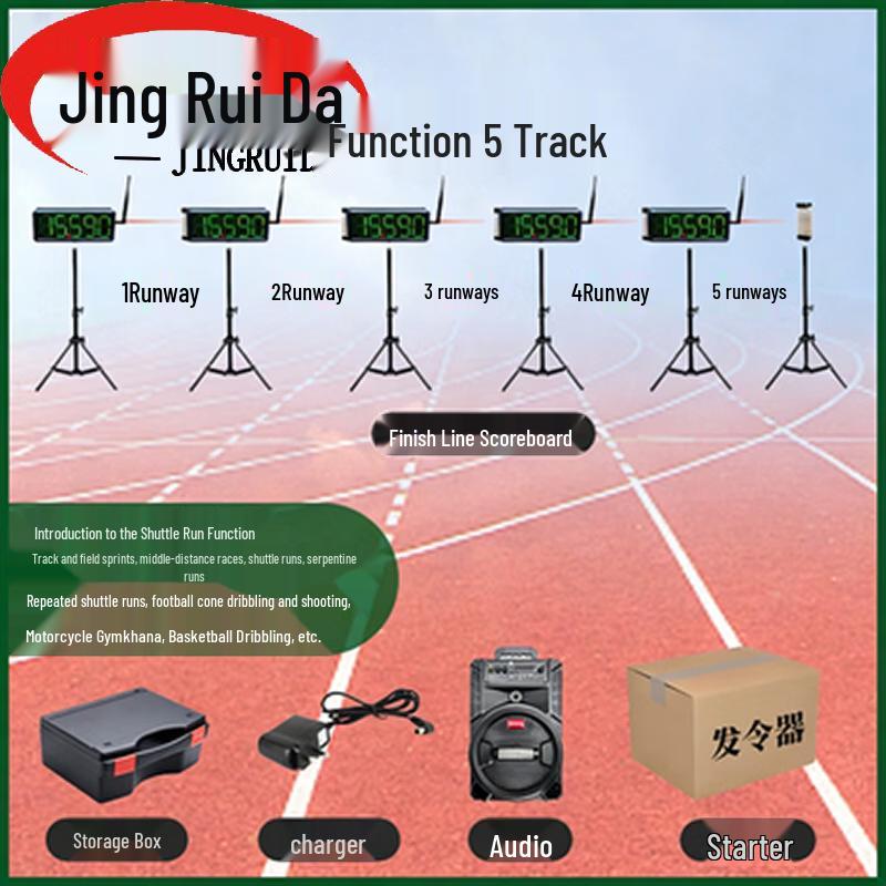 JINGRUIDA Sports & Training Gear