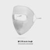 Sunscreen Women's Ice Silk Face Mask with Visor - UV Protection & Breathable Thin Fabric