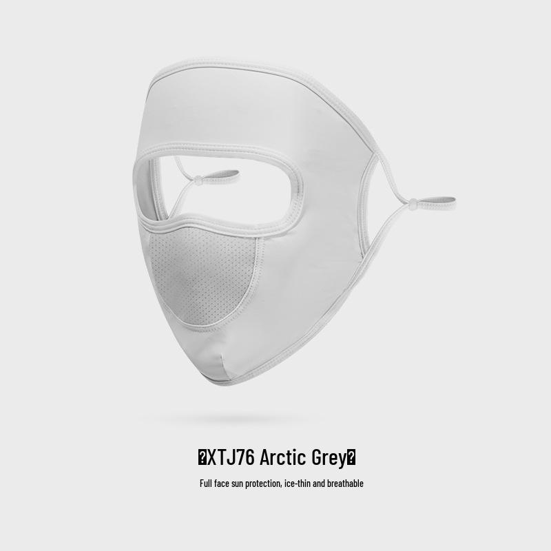 Sunscreen Women's Ice Silk Face Mask with Visor - UV Protection & Breathable Thin Fabric