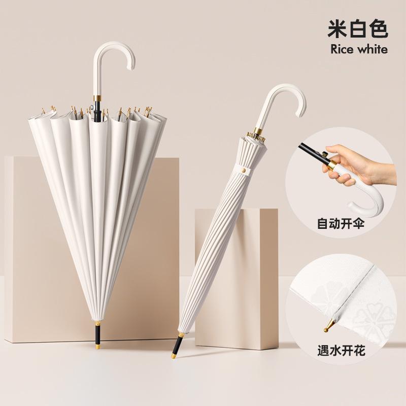Flowering umbrella in contact with water 24 bone umbrella weather and rain long handle large umbrella high value male and female students wholesale