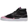Zoom Blazer Mid Edge SB Schwarz Pink Rise Unisex Sneaker Weiß Purple-Nebula DA2189-002