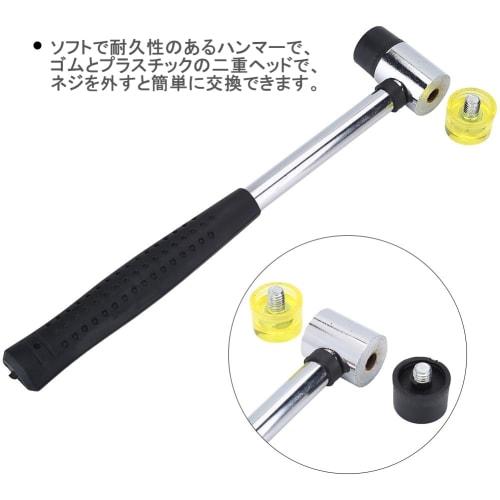 VGEBY Guitar Fret Hammer, Lightweight and Versatile for Stringed Instruments, Double Plastic Head, Guitar Fret Wire Replacement Tool, Hammer Tool