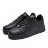 2024New Men's Brown White Casual Shoes Basic Sports Shoes Summer and Autumn Couples Outdoor Sports Fashion Shoes Plus Size 45 46
