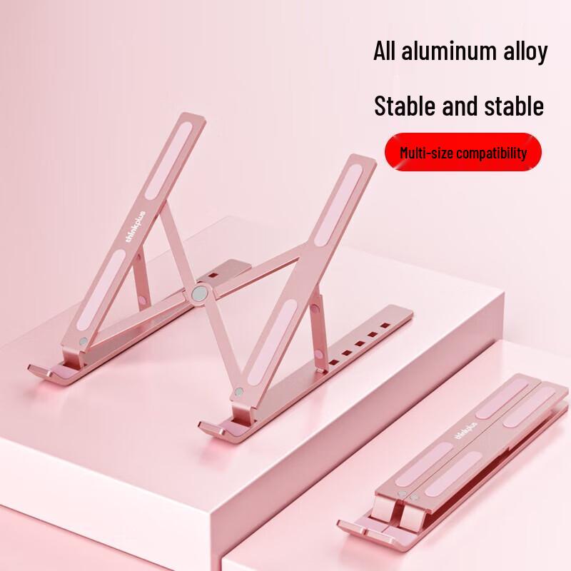 Lenovo ZJA3 Portable Laptop Stand