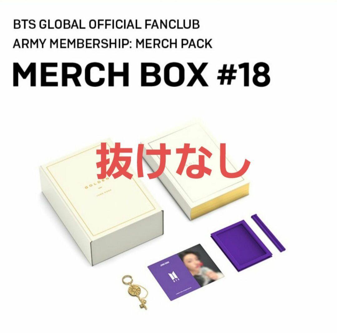 

[USED] BTS Official Merchbox 18 Merchbox Jungkook