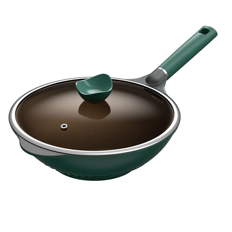 Urban Wife Kingfisher 32CM Non-Stick Wok