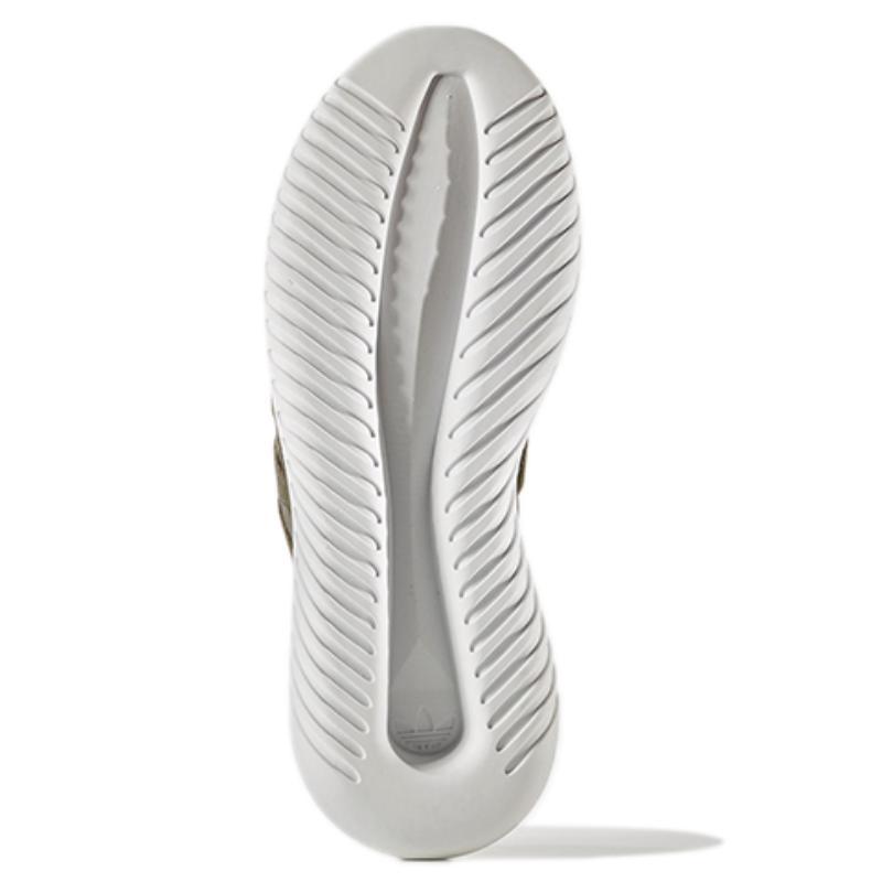 Adidas Tubular Viral 'Ivory White' Women's Sneakers BB2067