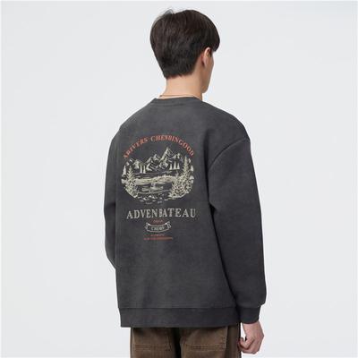 Teplé oblečení – Mikiny a halenky