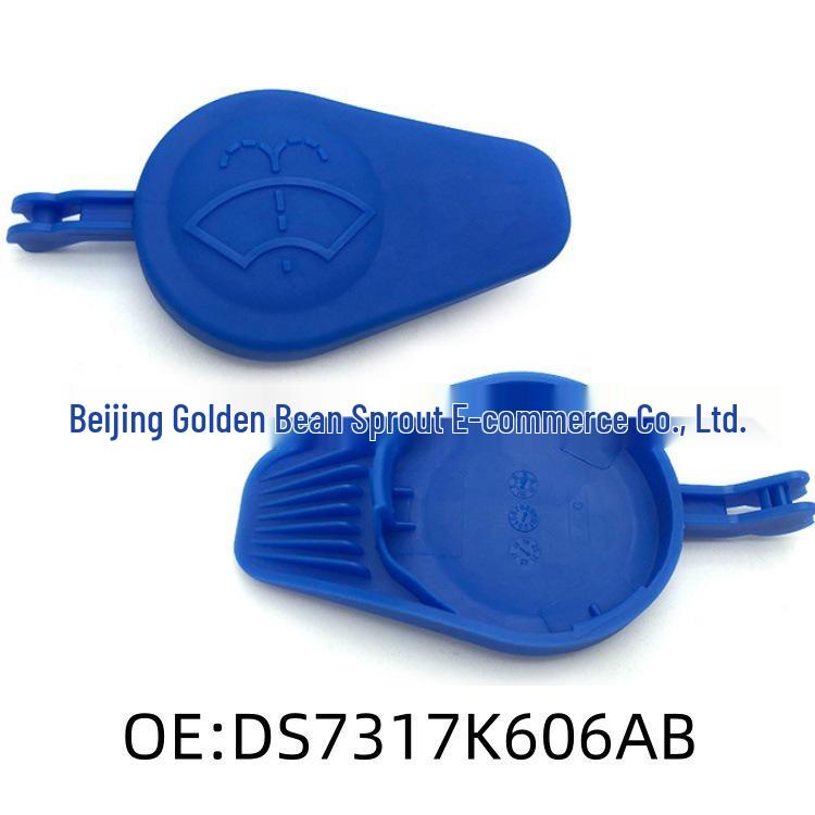 

Windshield Wiper Fluid Reservoir Cap for Ford F-150, Mondeo, Lincoln DS7317K606AB Neutral