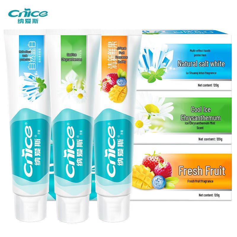 

Nairou Toothpaste Variety Pack