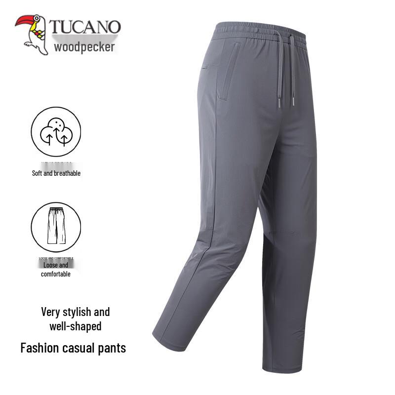TUCANO Men's Cool Ice Silk Straight-Leg Casual Pants