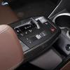 For BMW X1 iX1 U10 U11  2024 ABS Carbon Fiber Texture Car Styling Interior Center Console Gear Shift Panel Frame Cover Trim